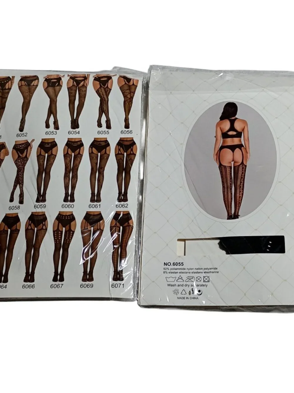 Fashion Sexy Bodystocking Set #:6050 & #:6055 One Size Fits Most Black Patterned